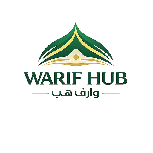 WARIF HUB